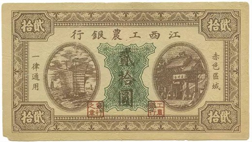 金融2.jpg 金融2.jpg